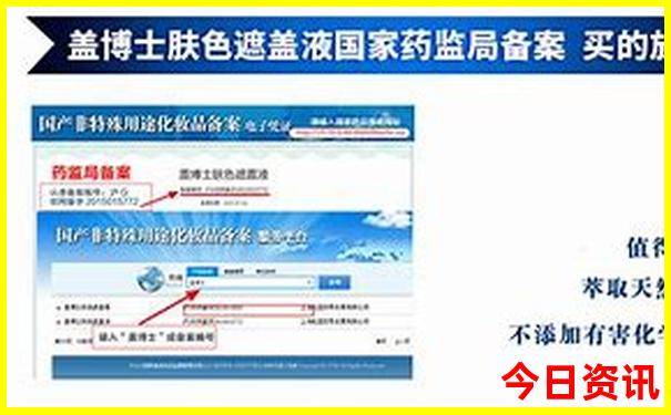 正版资料免费大全最新版本